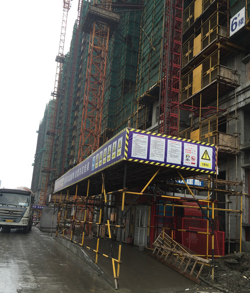 首页|k1体育十年品牌值得信任