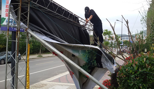 首页|k1体育十年品牌值得信任