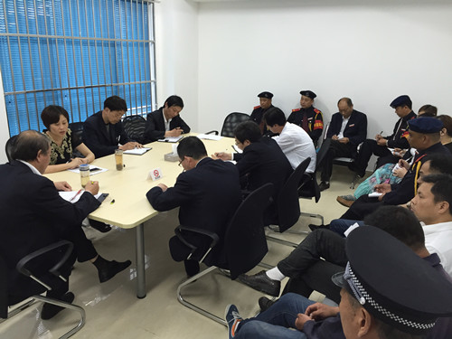 首页|k1体育十年品牌值得信任