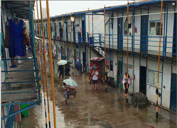 首页|k1体育十年品牌值得信任