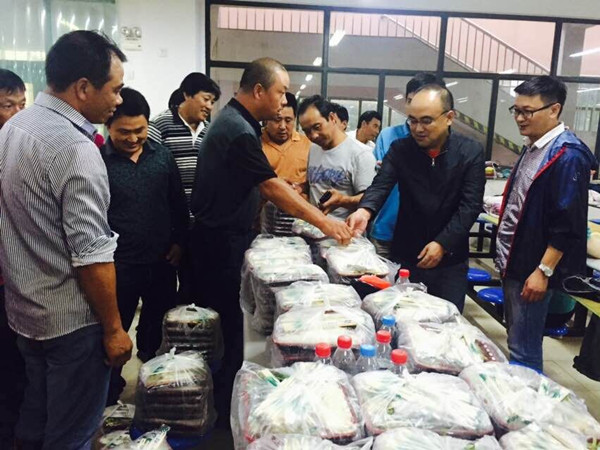 首页|k1体育十年品牌值得信任