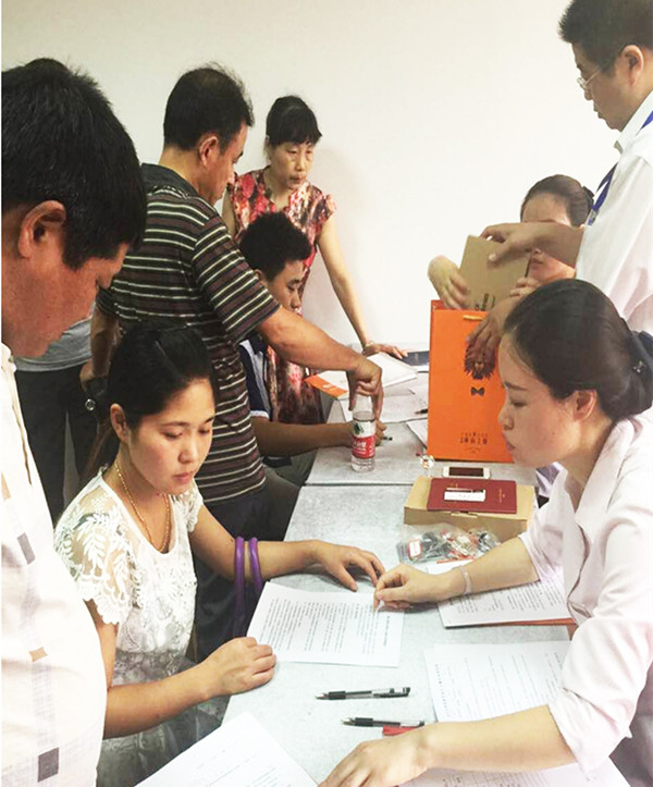 首页|k1体育十年品牌值得信任