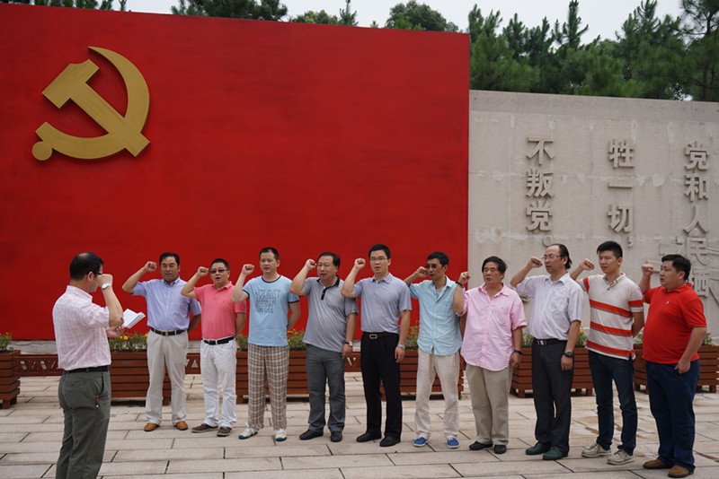 首页|k1体育十年品牌值得信任