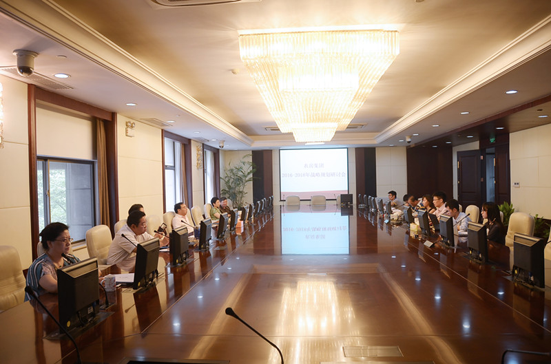 首页|k1体育十年品牌值得信任