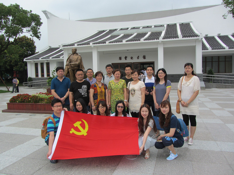 首页|k1体育十年品牌值得信任