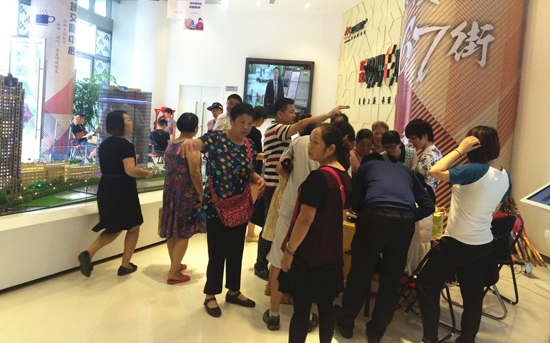 首页|k1体育十年品牌值得信任