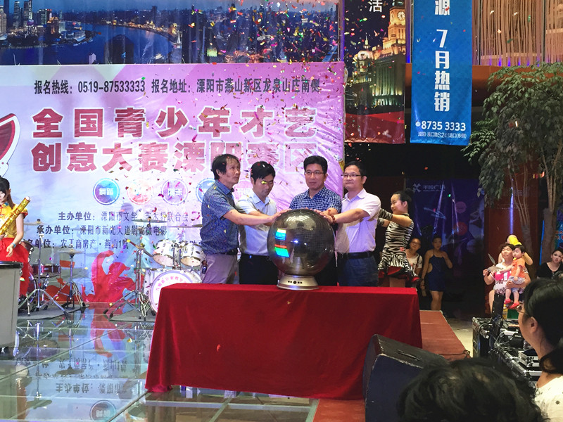 首页|k1体育十年品牌值得信任