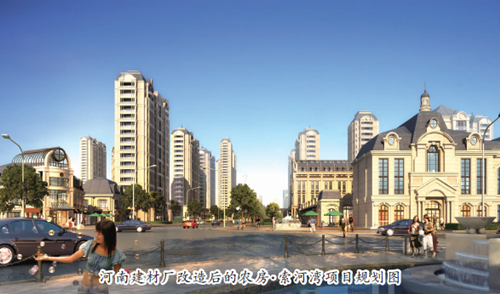 首页|k1体育十年品牌值得信任