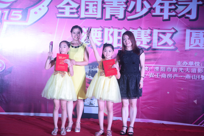 首页|k1体育十年品牌值得信任