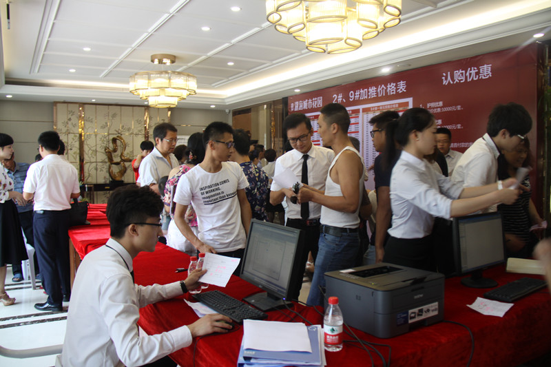 首页|k1体育十年品牌值得信任