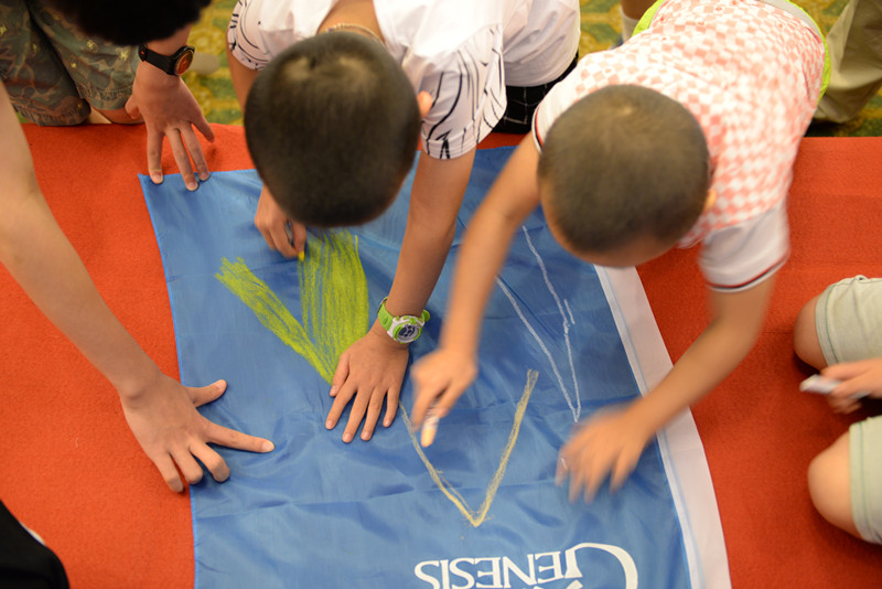 首页|k1体育十年品牌值得信任