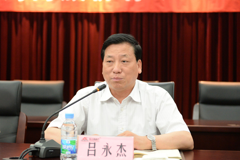 首页|k1体育十年品牌值得信任