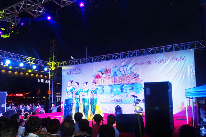 首页|k1体育十年品牌值得信任