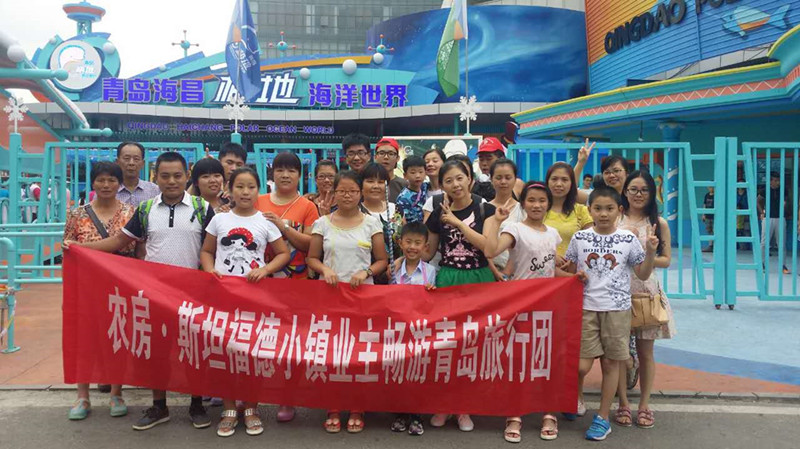 首页|k1体育十年品牌值得信任