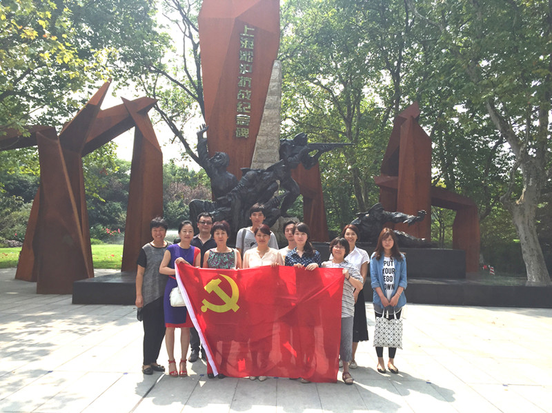 首页|k1体育十年品牌值得信任