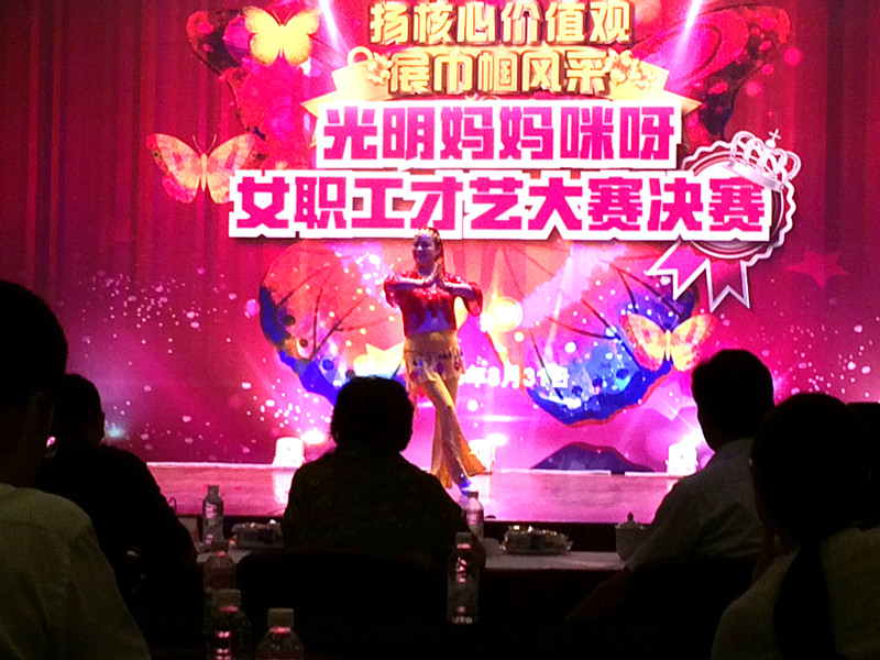 首页|k1体育十年品牌值得信任