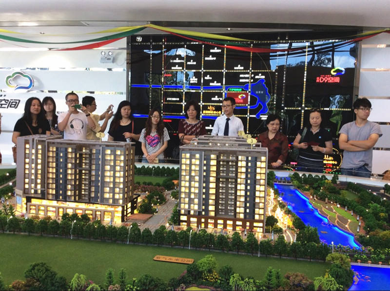 首页|k1体育十年品牌值得信任