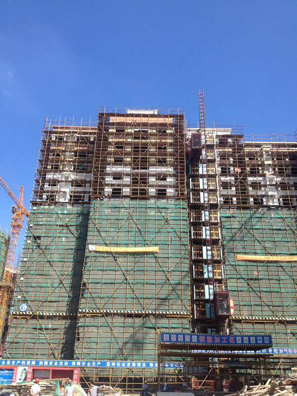 首页|k1体育十年品牌值得信任