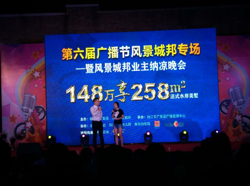 首页|k1体育十年品牌值得信任