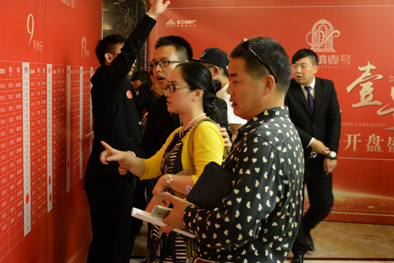 首页|k1体育十年品牌值得信任