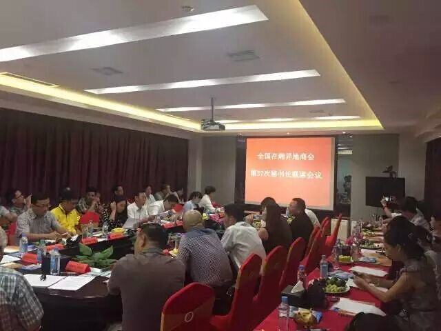 首页|k1体育十年品牌值得信任