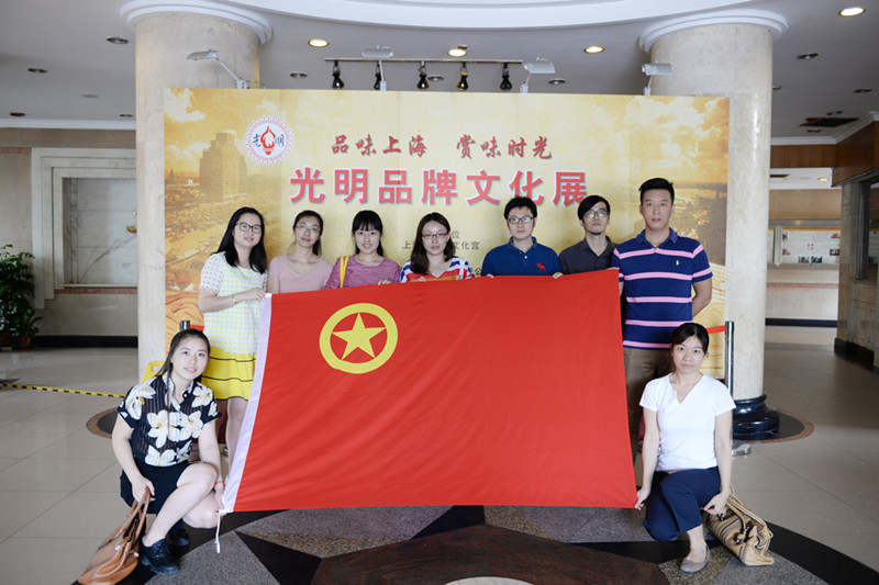 首页|k1体育十年品牌值得信任