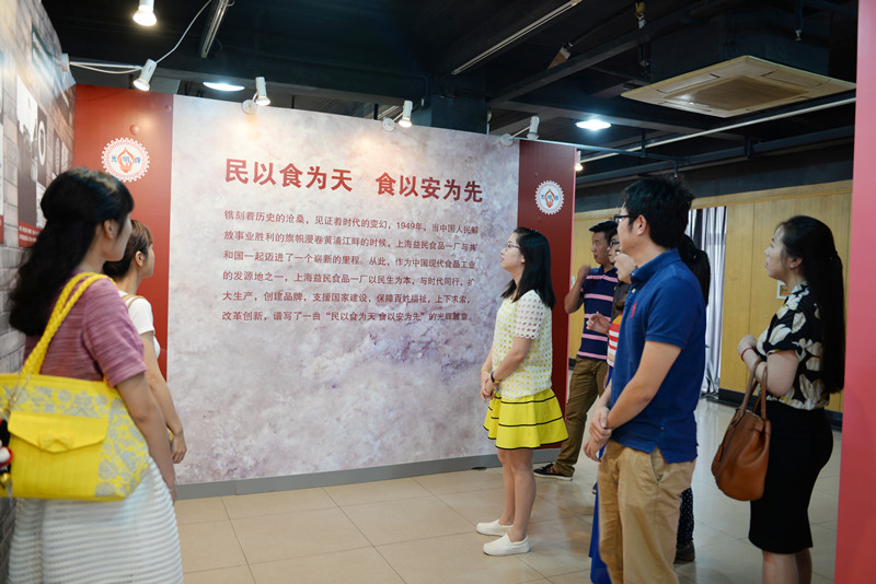 首页|k1体育十年品牌值得信任