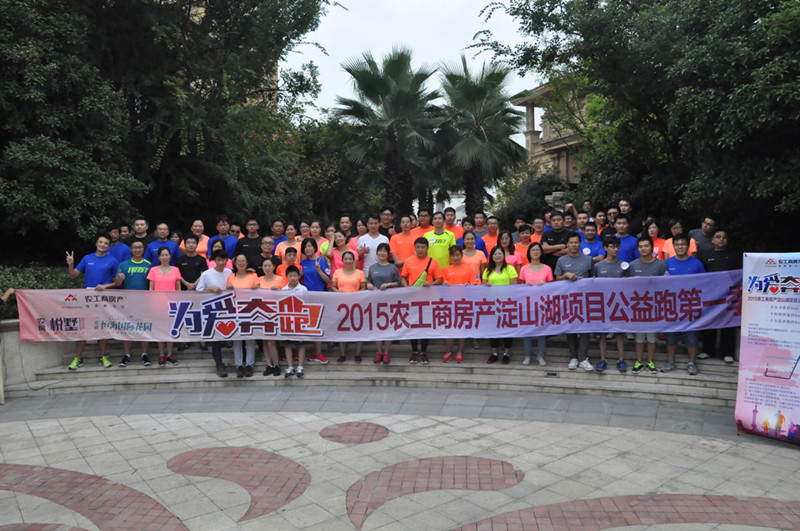 首页|k1体育十年品牌值得信任