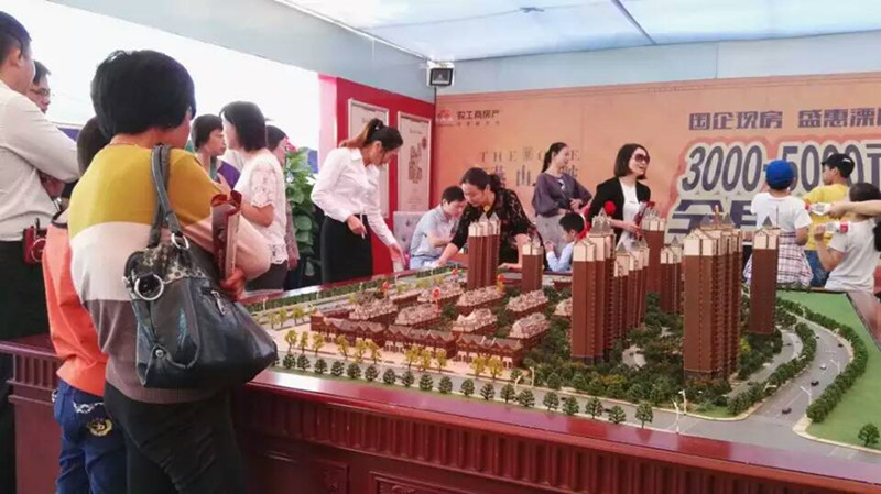 首页|k1体育十年品牌值得信任