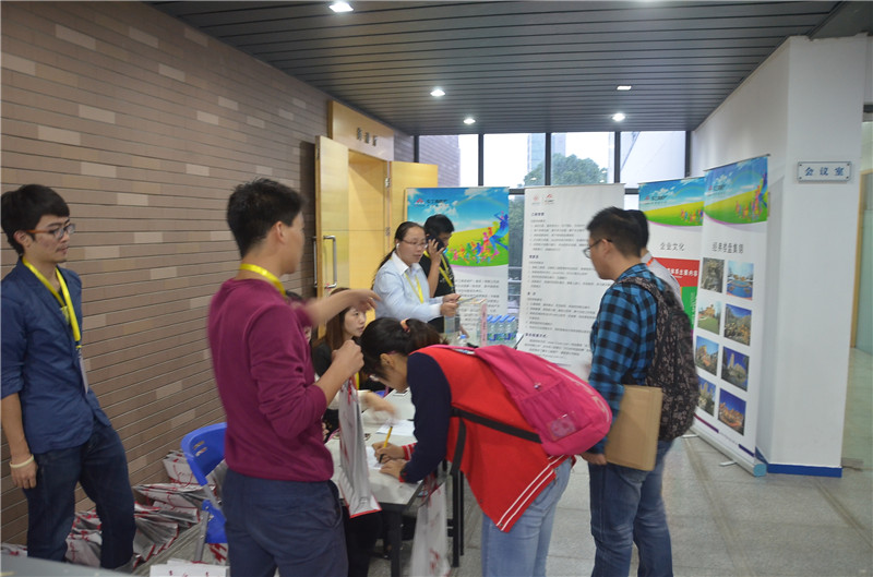 首页|k1体育十年品牌值得信任