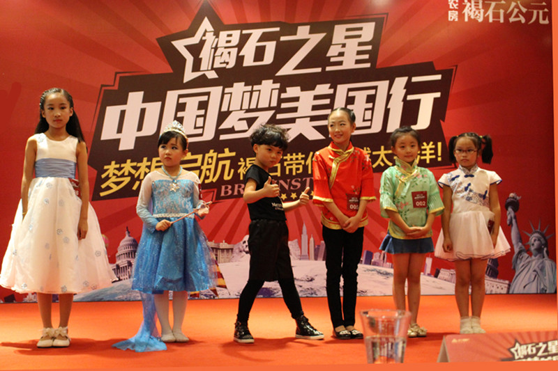 首页|k1体育十年品牌值得信任