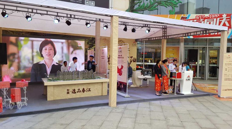 首页|k1体育十年品牌值得信任