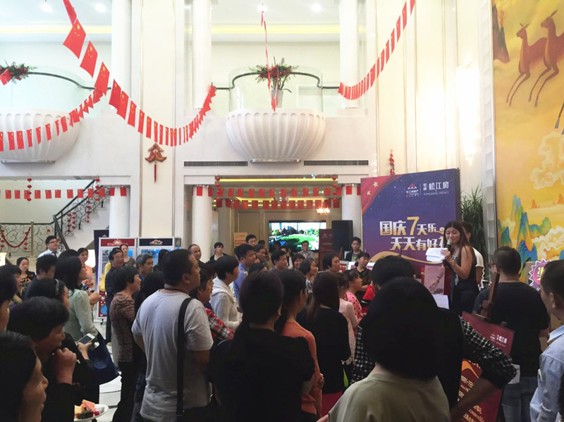 首页|k1体育十年品牌值得信任