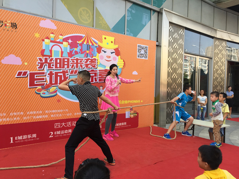 首页|k1体育十年品牌值得信任