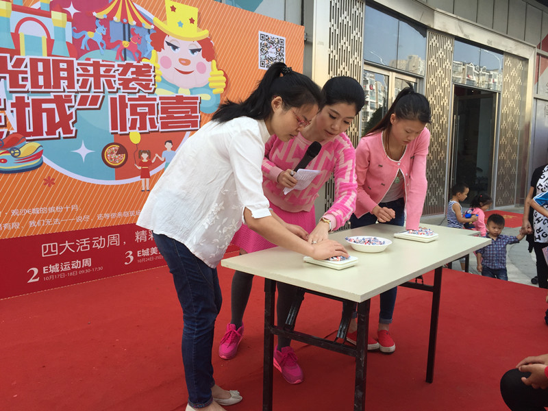 首页|k1体育十年品牌值得信任