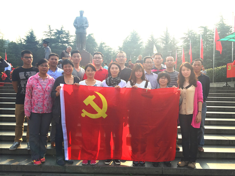 首页|k1体育十年品牌值得信任