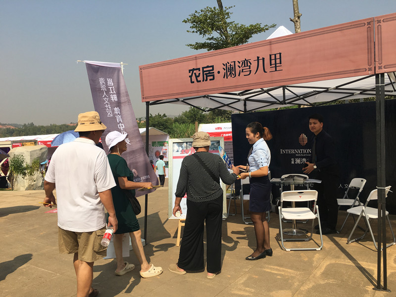 首页|k1体育十年品牌值得信任