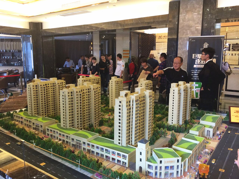 首页|k1体育十年品牌值得信任