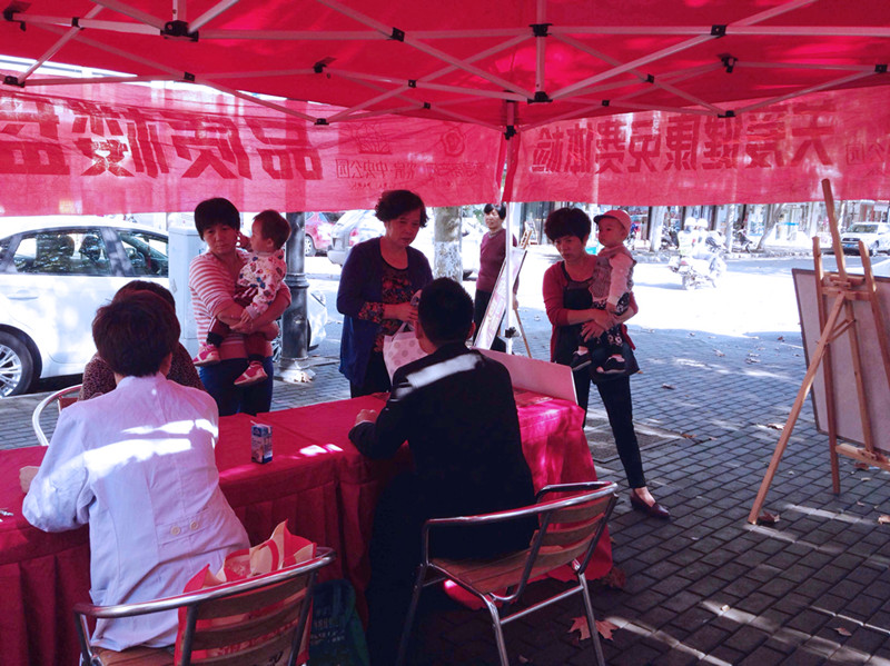 首页|k1体育十年品牌值得信任