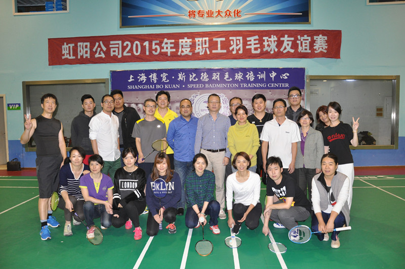 首页|k1体育十年品牌值得信任