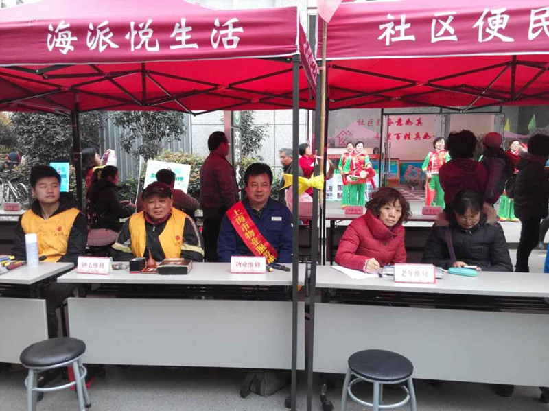 首页|k1体育十年品牌值得信任