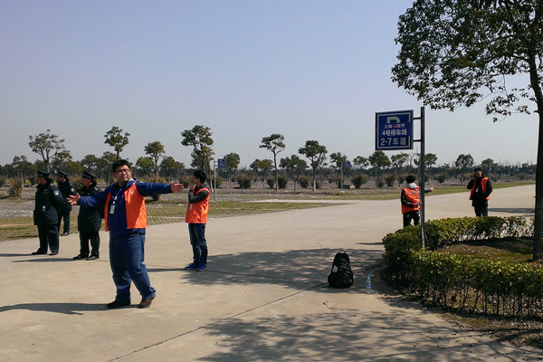 首页|k1体育十年品牌值得信任