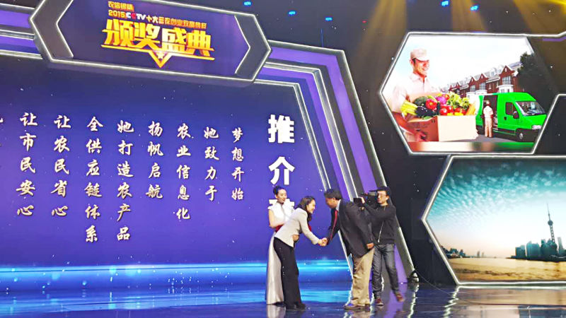 首页|k1体育十年品牌值得信任