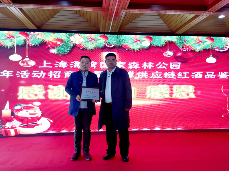 首页|k1体育十年品牌值得信任