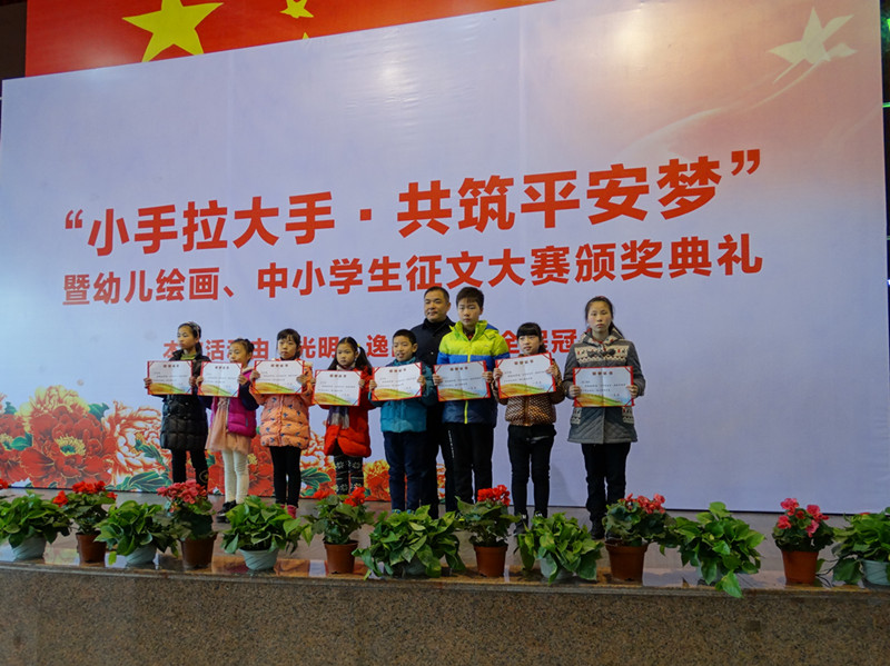 首页|k1体育十年品牌值得信任