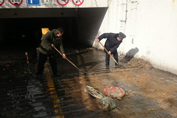 首页|k1体育十年品牌值得信任