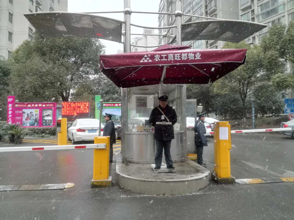 首页|k1体育十年品牌值得信任