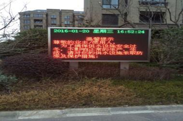 首页|k1体育十年品牌值得信任