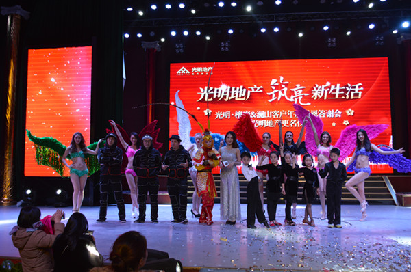 首页|k1体育十年品牌值得信任