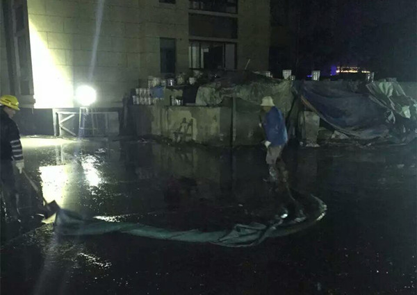 首页|k1体育十年品牌值得信任